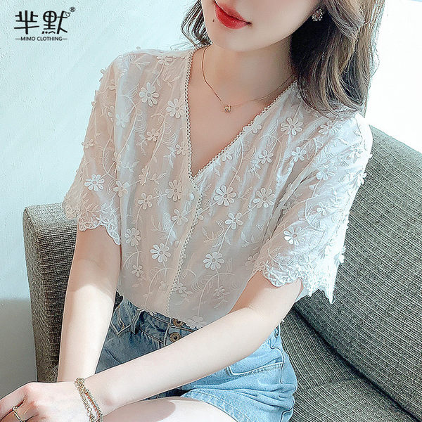 เสื้อลูกไม้สวยๆ เสื้อลูกไม้ เสื้อลูกไม้แฟชั่น BY MIRI