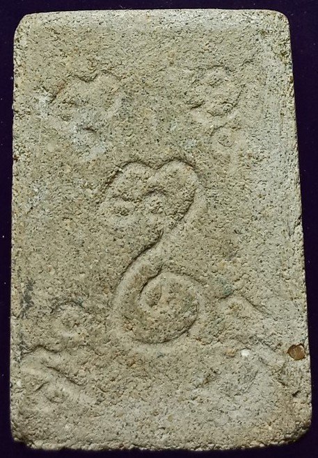 หลวงพ่อพระครูเหล็ก