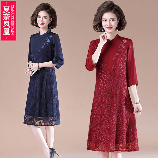 เดรสวัยผู้ใหญ่40-60ปี เดรสคุณแม่ ชุดเดรสทำงานวัยผู้ใหญ่ แบรนด์ MAMA DRESS