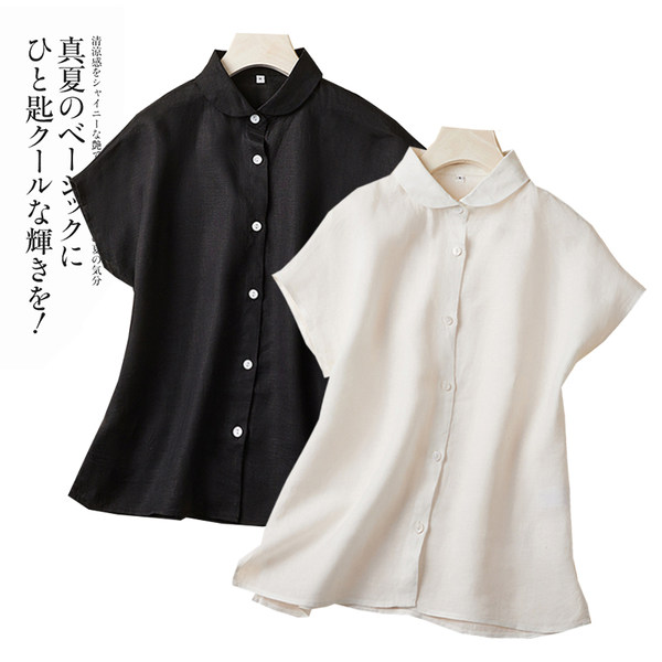 เสื้อลินิน เสื้อผ้าฝ้ายลินิน เสื้อเชิ้ตผ้าลินิน BY Zimo