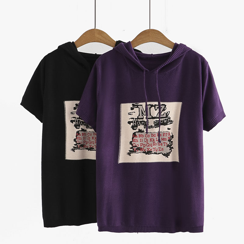 เสื้อผ้าคนอ้วน เสื้อผ้าสาวอวบ(อกเสื้อ38-50นิ้ว)