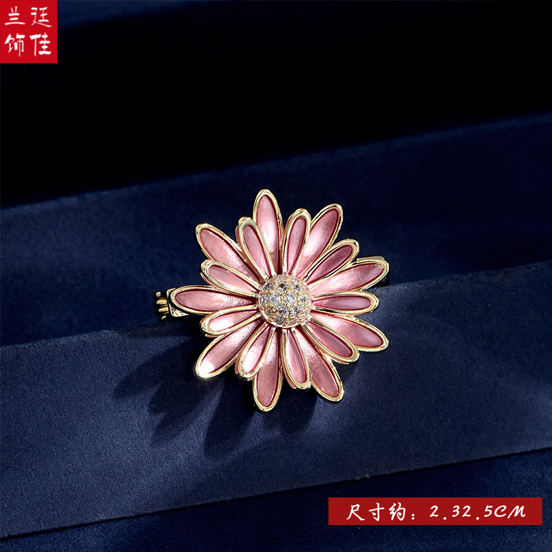 เข็มกลัด เข็มกลัดสวยๆ เข็มกลัดติดเสื้อ Brooch