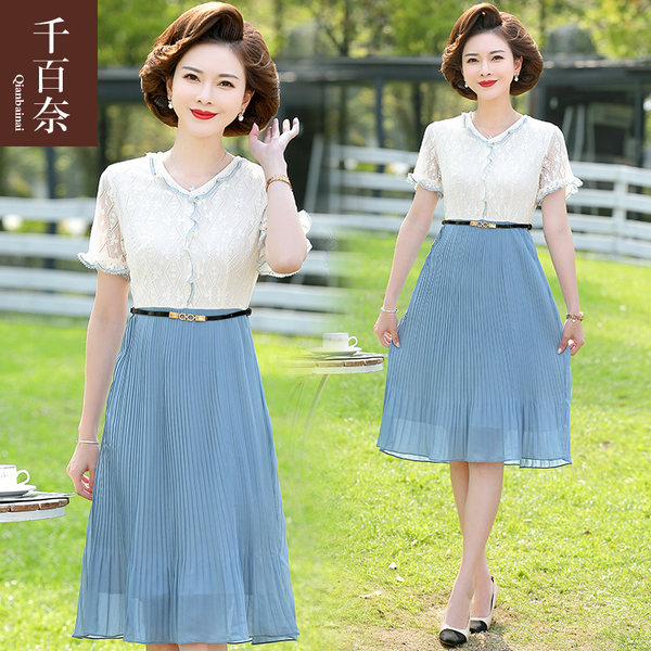 เดรสวัยผู้ใหญ่40-60ปี เดรสคุณแม่ ชุดเดรสทำงานวัยผู้ใหญ่ แบรนด์ MAMA DRESS