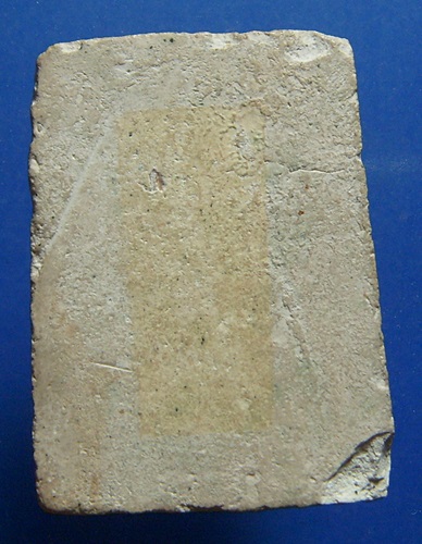 หลวงปู่เผือก