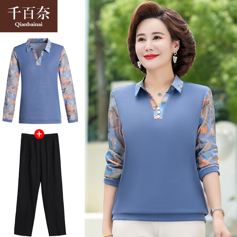 เสื้อผ้าแฟชั่นสุภาพสตรีวัยผู้ใหญ่(อก35-44นิ้ว)ใส่ได้