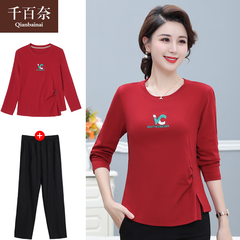 เสื้อผ้าแฟชั่นสุภาพสตรีวัยผู้ใหญ่(อก35-44นิ้ว)ใส่ได้