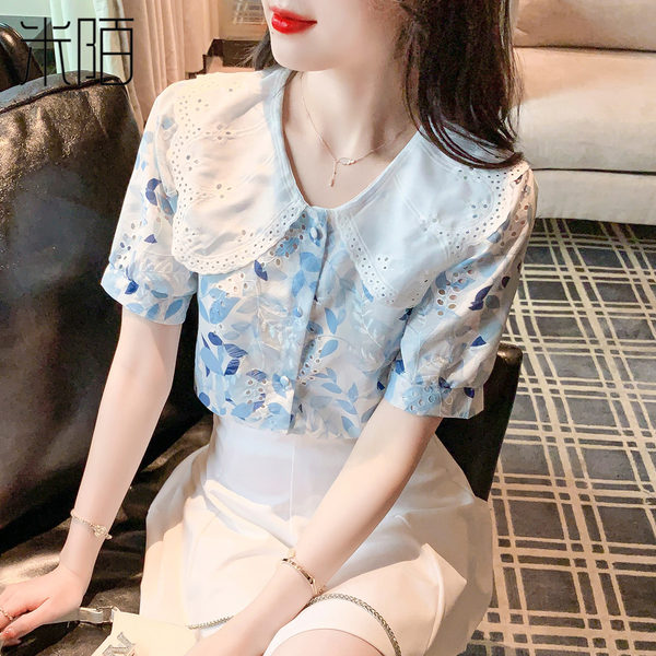เสื้อลูกไม้ แขนสั้น