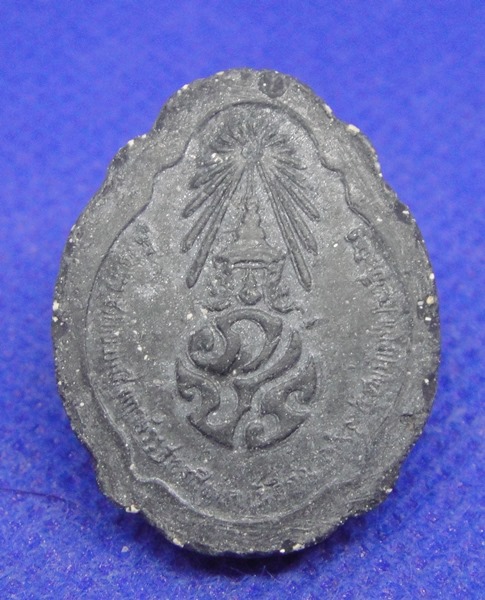 หลวงปู่ขาว อนาลโย