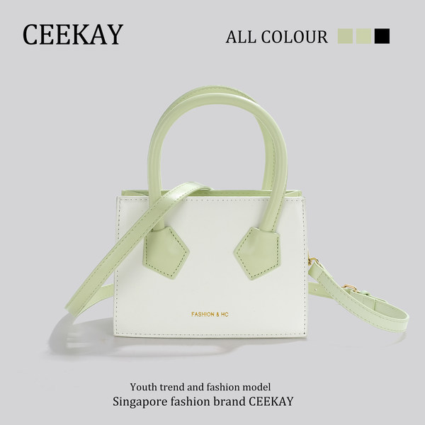 กระเป๋าสะพายข้างเกาหลี กระเป๋าผู้หญิงแบรนด์ CEEKEY