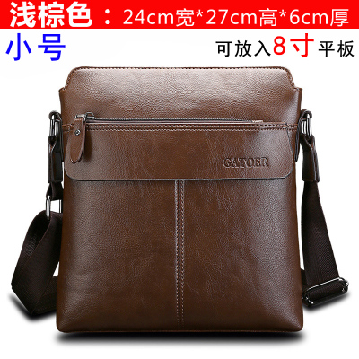 กระเป๋าผู้ชาย กระเป๋าสะพายข้างผู้ชาย