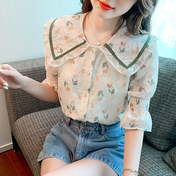 เสื้อลูกไม้ แขนสั้น
