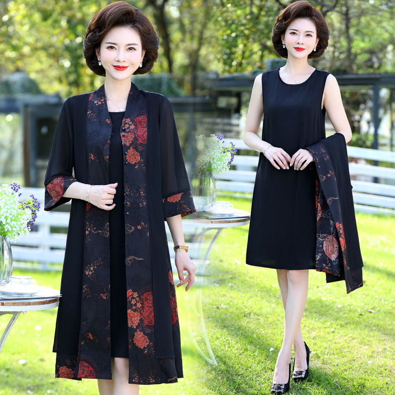 เดรสวัยผู้ใหญ่40-60ปี เดรสคุณแม่ ชุดเดรสทำงานวัยผู้ใหญ่ แบรนด์ MAMA DRESS
