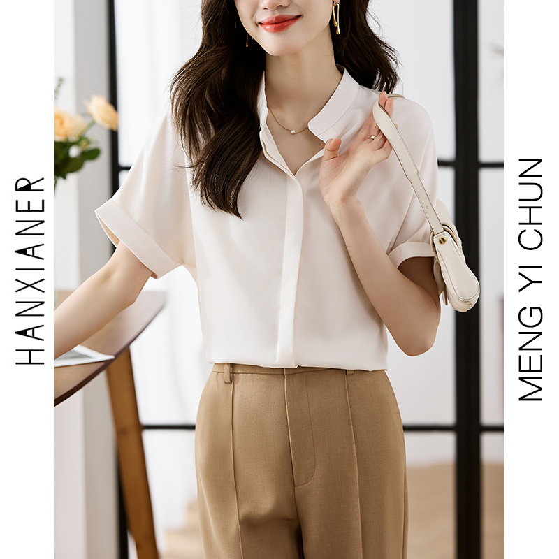 เสื้อเชิ้ตผู้หญิงแขนยาว เสื้อเชิ้ตผู้หญิงใส่ทํางาน 390 บาทต่อชิ้น ฟรีค่าจัดส่ง