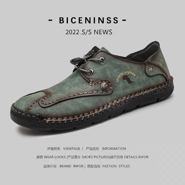 รองเท้าหนังผู้ชาย มีไซส์39-44 รองเท้าโลฟเฟอร์ชาย Slip-On Shoes