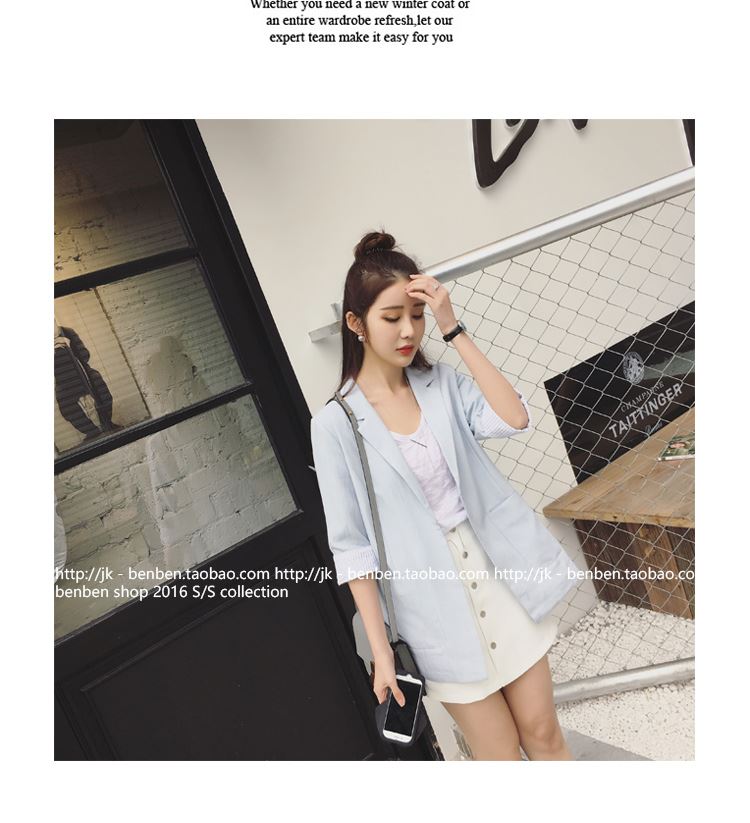 สูททรงสวย สีฟ้า เพิ่มดีเทลพับแขนลายทาง เก๋ๆ พร้อมส่ง ใส่ทำงาน เที่ยว ดูดีสุดๆ ฟ้า