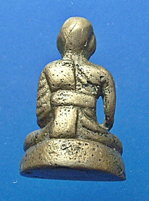 หลวงพ่อ