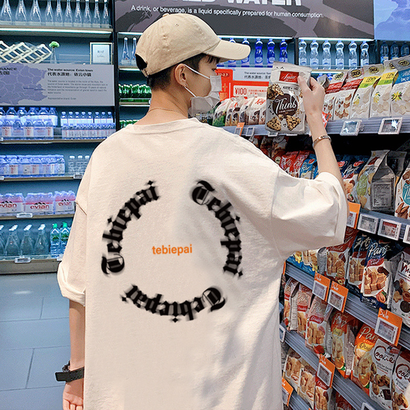 เสื้อยืดผู้ชายอ้วน M-5XL
