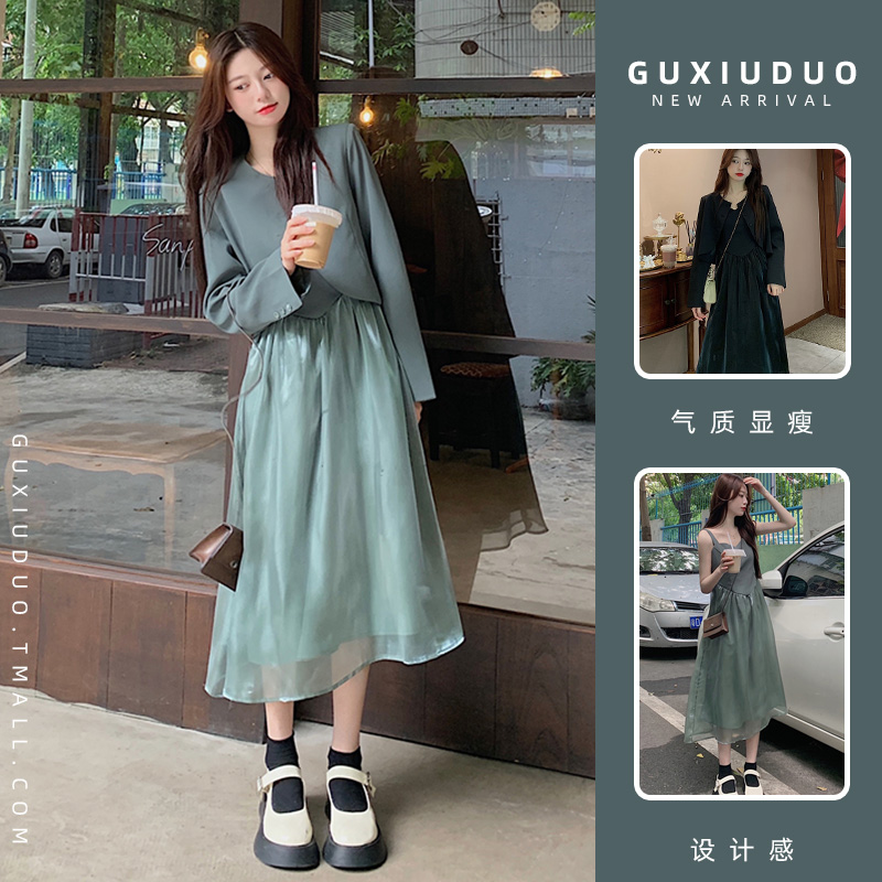 เดรสแขนสั้นมีไซส์L-4XLอก38-47นิ้ว