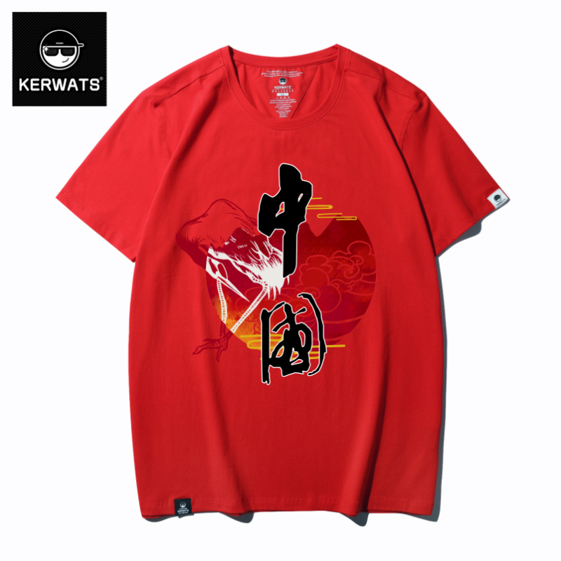 เสื้อยืดผู้ชายอ้วน S-6XL น้ำหนักผู้สวม 50-135 กิโลกรัม
