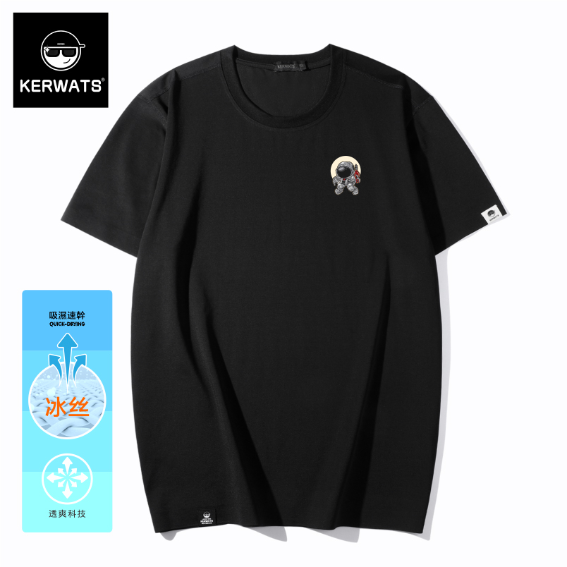 เสื้อยืดผู้ชายอ้วน S-6XL น้ำหนักผู้สวม 50-135 กิโลกรัม