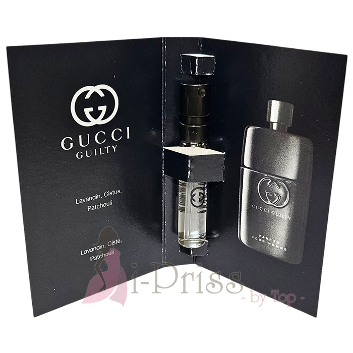 Gucci Guilty Parfum Pour Homme 1.5 ml.