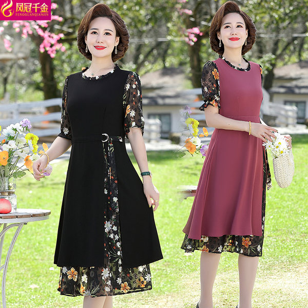 เดรสวัยผู้ใหญ่40-60ปี เดรสคุณแม่ ชุดเดรสทำงานวัยผู้ใหญ่ แบรนด์ MAMA DRESS