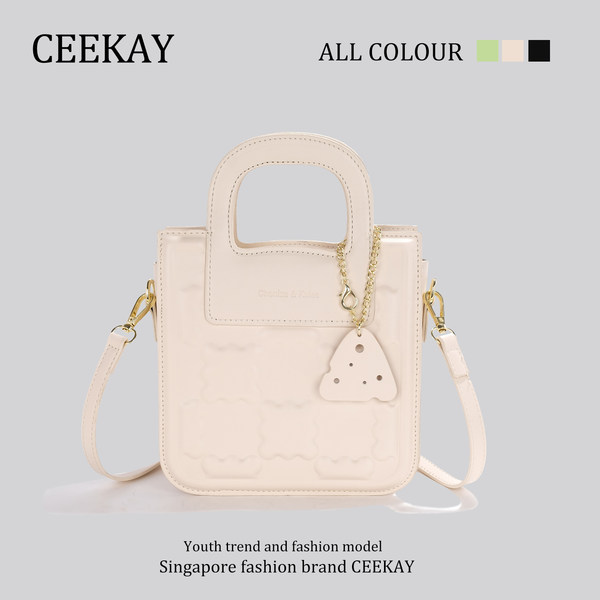กระเป๋าสะพายข้างเกาหลี กระเป๋าผู้หญิงแบรนด์ CEEKEY