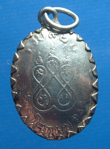 หลวงปู่ชอบ