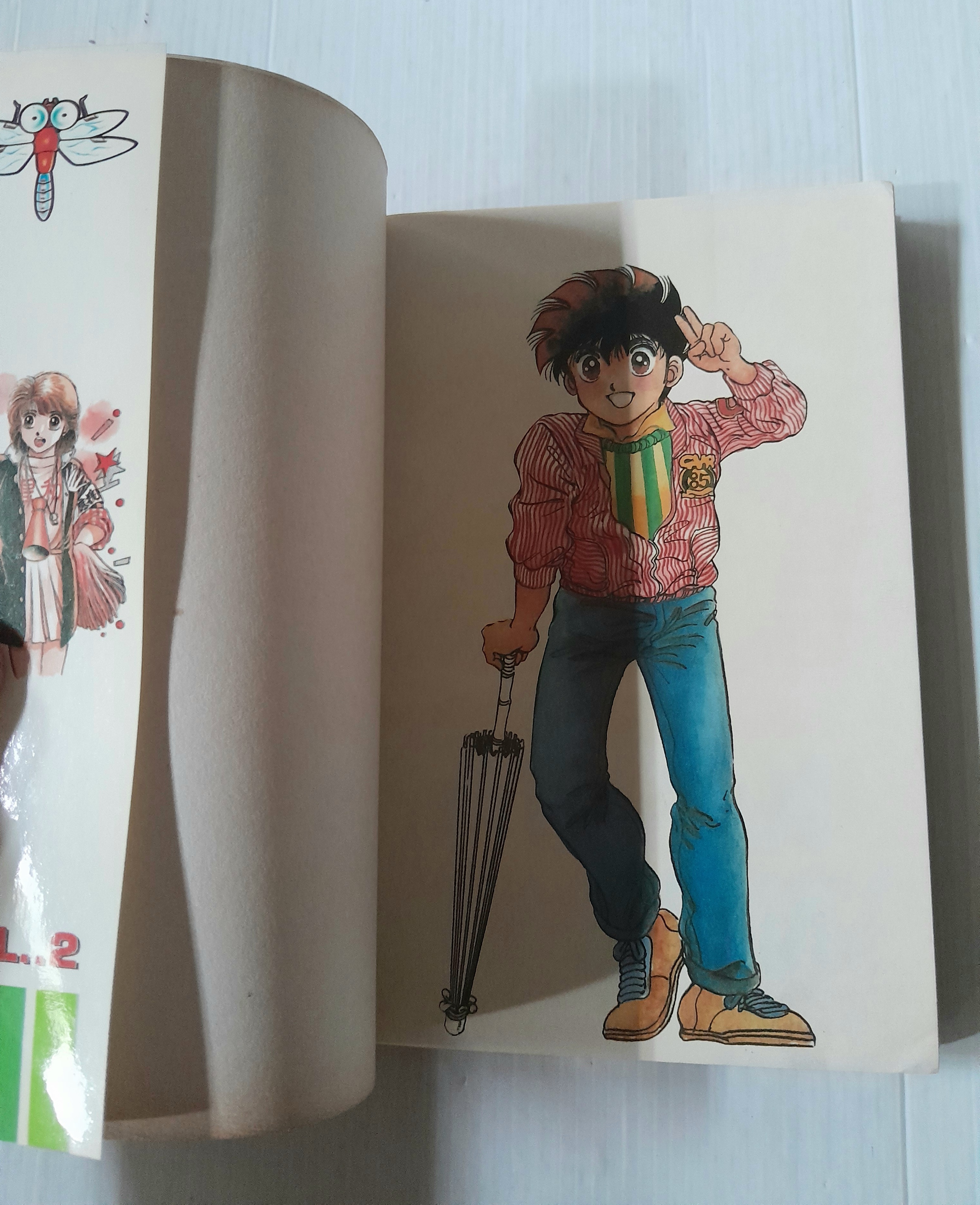 คาซึยะ NOW 2 เล่มจบ / Jyoji Morikawa