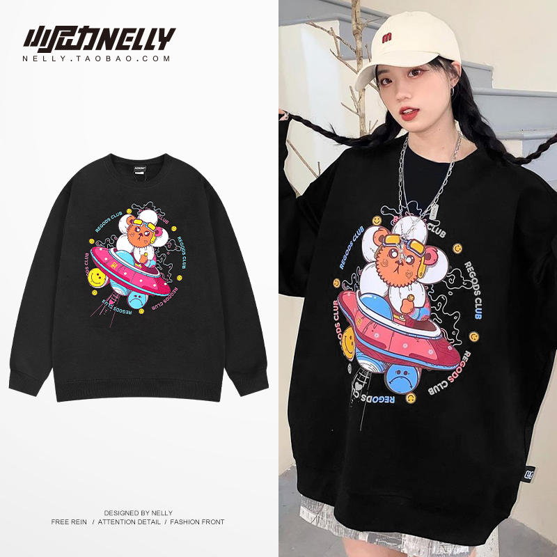 เสื้อยืดคอกลม ผู้ชาย เสื้อยืดผู้ชายเกาหลี เสื้อยืดเกาหลี แบรนด์ NELLY