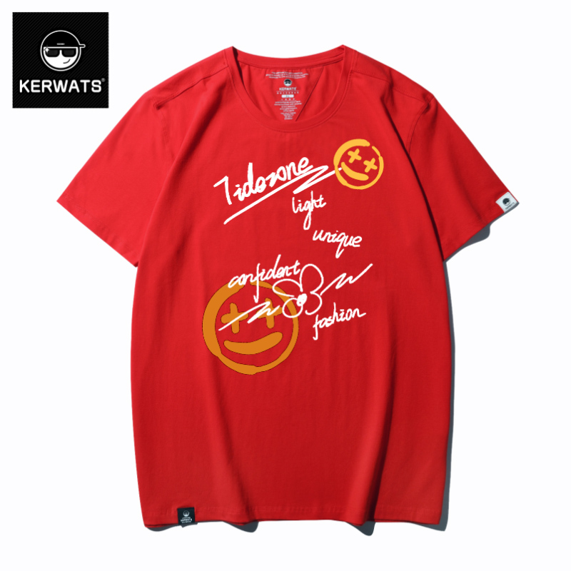 เสื้อยืดผู้ชายอ้วน S-6XL น้ำหนักผู้สวม 50-135 กิโลกรัม
