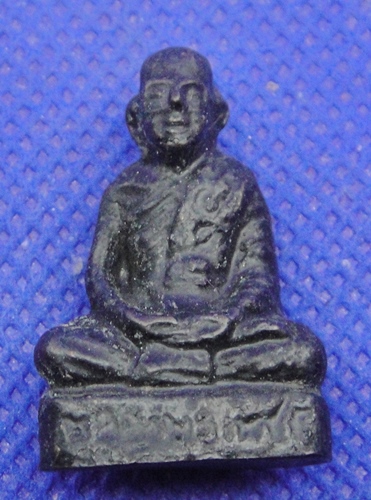 หลวงปู่เพชร ปทีโป วัดภูพระพาน