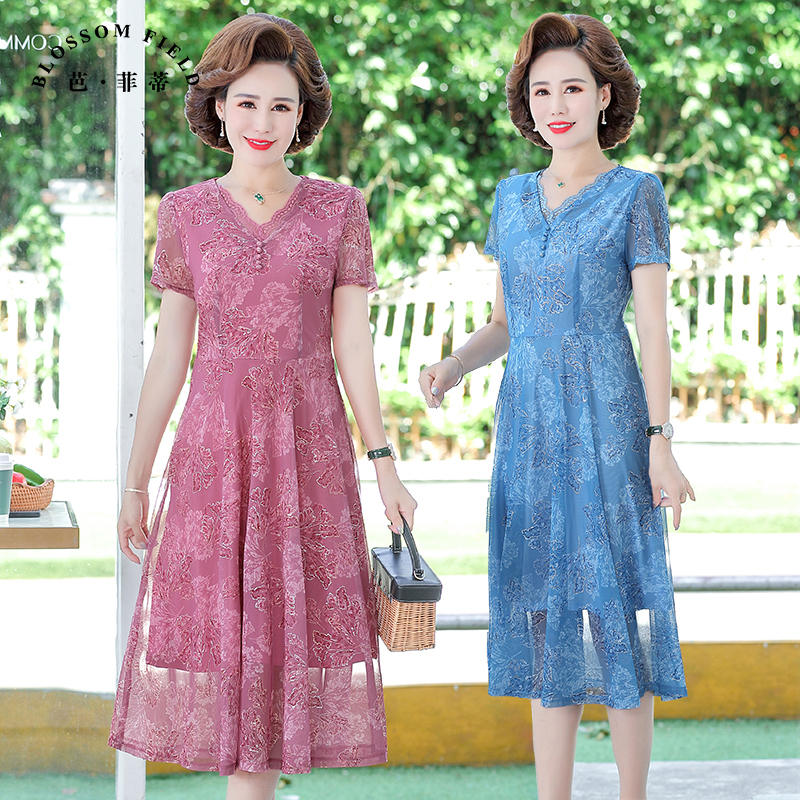 เดรสวัยผู้ใหญ่40-60ปีเดรสคุณแม่