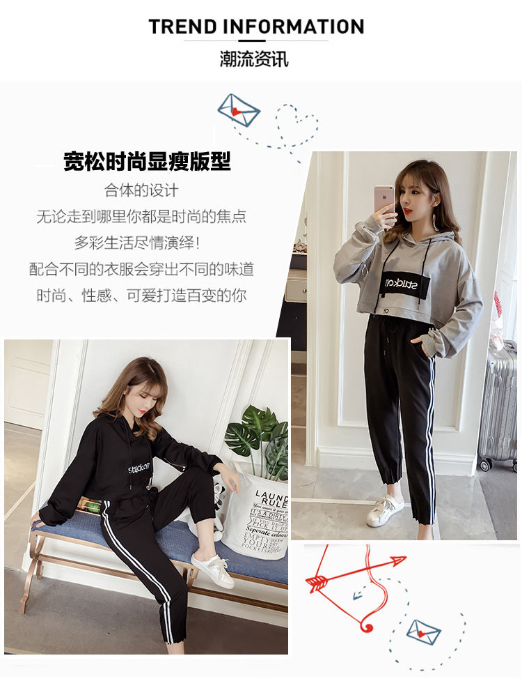 Set_bt1791 ชุดเซ็ท 2 ชิ้น(เสื้อ+กางเกง) เสื้อครอปโอเวอร์ไซส์แขนยาว+กางเกงขายาวเอวยืดปลายขาปล่อยแต่งแถบข้าง ผ้าคอตตอนเนื้อดีนุ่มยืดหยุ่นสูงใส่สบาย งานเซ็ทเข้าชุดสุดน่ารักเท่ๆ คูลๆ แบบไม่ซ้ำใคร ใส่เก๋ๆ ได้บ่อย แยกใส่กับตัวอื่นก็สวย มี 2 สี
