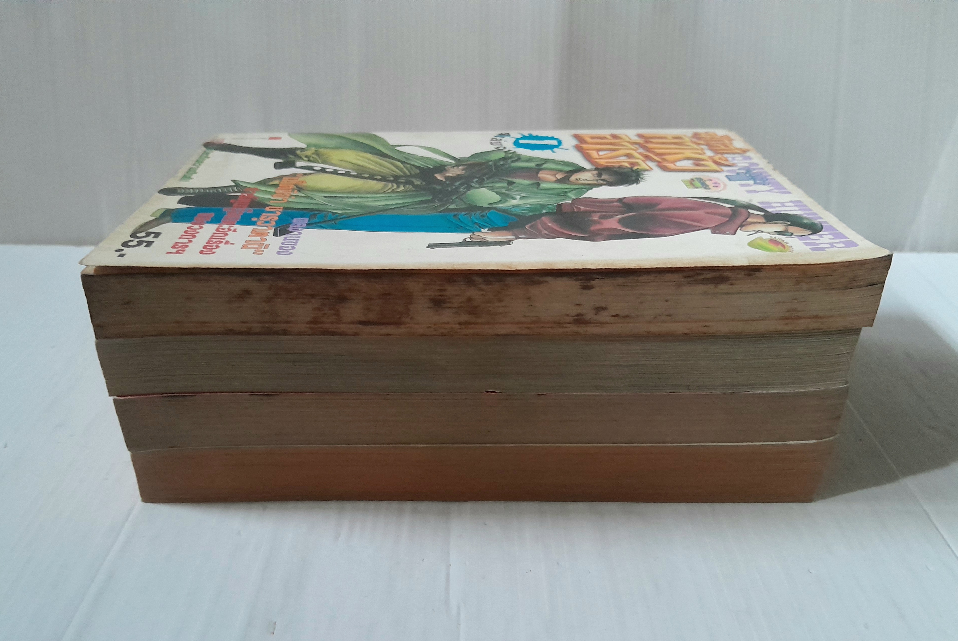 นักล่าค่าหัวฮาร์ด ภาค 1 (4 เล่มจบ) / เท็ตซึย่า