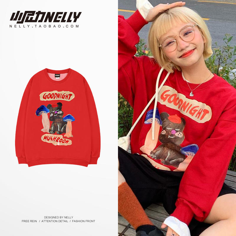 เสื้อยืดคอกลม ผู้ชาย เสื้อยืดผู้ชายเกาหลี เสื้อยืดเกาหลี แบรนด์ NELLY