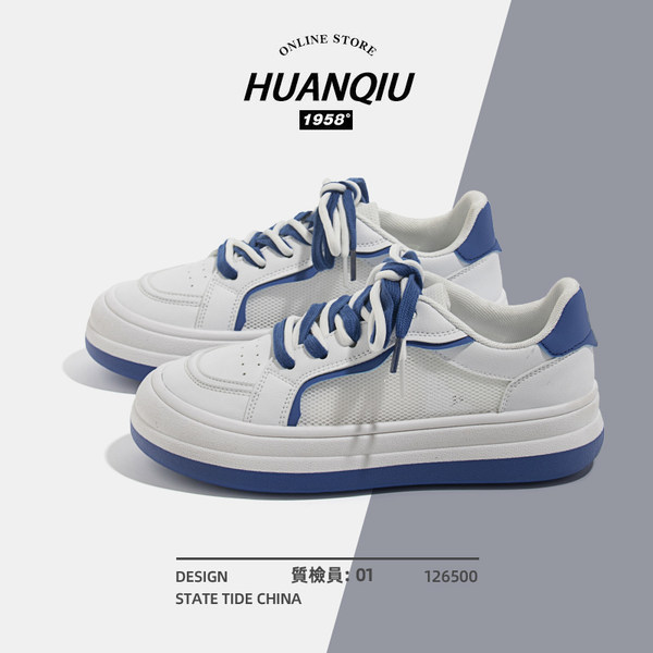 รองเท้าผ้าใบแฟชั่นผู้หญิง ใส่สบาย มีขนาด 35-40