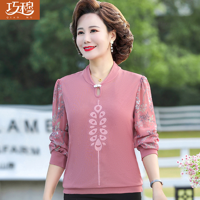 เสื้อผ้าแฟชั่นสุภาพสตรีวัยผู้ใหญ่(อก35-44นิ้ว)ใส่ได้