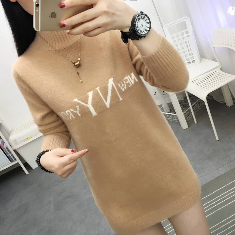 เสื้อไหมพรม เสื้อไหมพรมแขนยาว
