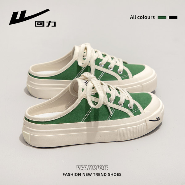 รองเท้าผ้าใบแฟชั่นผู้หญิง ใส่สบาย มีขนาด 35-40