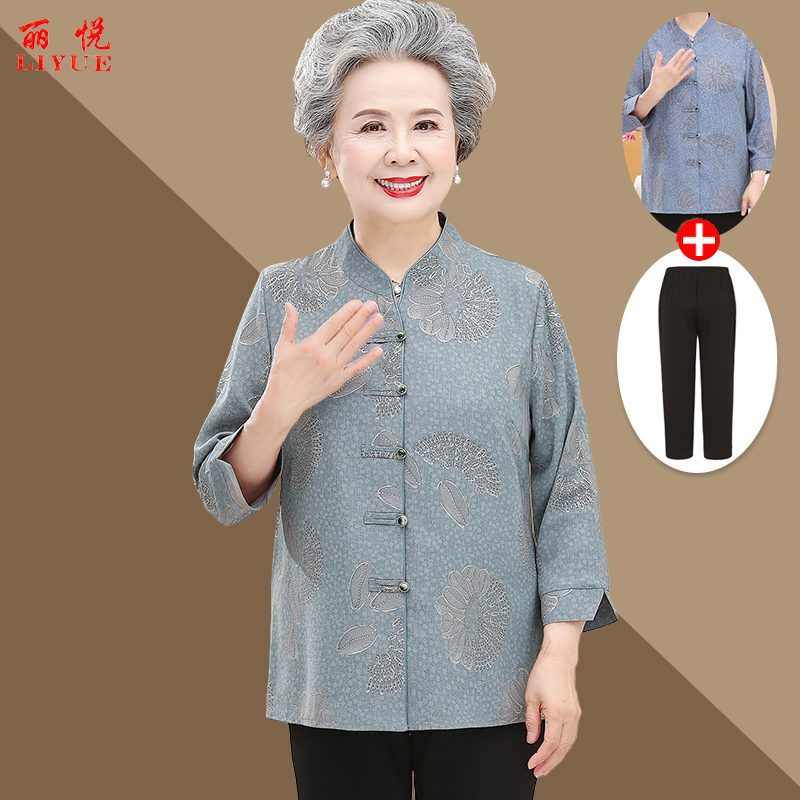 เสื้อคุณยาย เสื้อผู้วัยอายุ60-70ปี มีขนาด L-4XL(อกประมาณ35-45นิ้ว)
