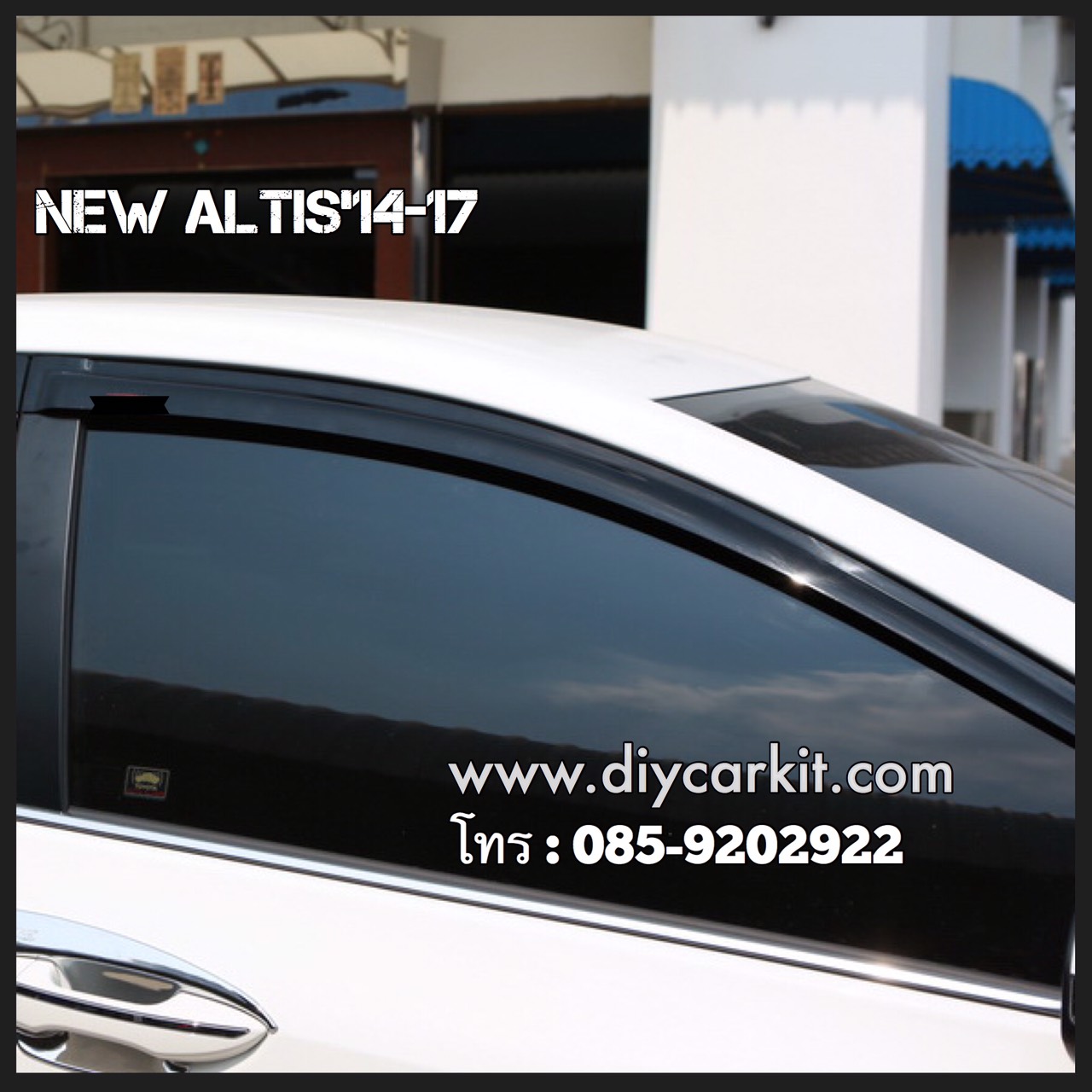 กันสาดประตูรถยนต์ New Altis 2014