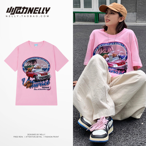 เสื้อยืดคอกลม ผู้ชาย เสื้อยืดผู้ชายเกาหลี เสื้อยืดเกาหลี แบรนด์ NELLY
