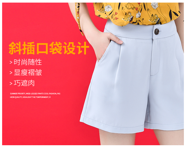 Shorts490 กางเกงแฟชั่นเกาหลี กางเกงขาสั้นซิปหน้ากระเป๋าข้าง ผ้าคอตตอนลินินเนื้อดีมีน้ำหนักทิ้งตัวไม่ยับง่าย งานสวยผ้านุ่มใส่สบายแมทช์กับเสื้อได้หลายแบบ มี 2 สี ดำ, เทาอ่อน