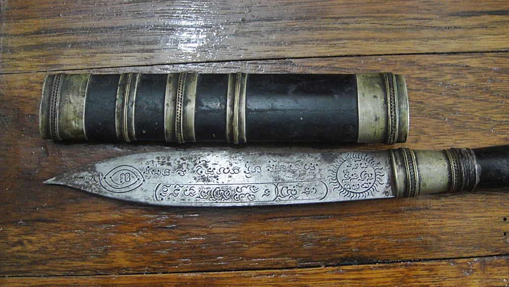 มีดจักรนารายณ์ หลวงพ่อสะอาด วัดเขาแก้ว