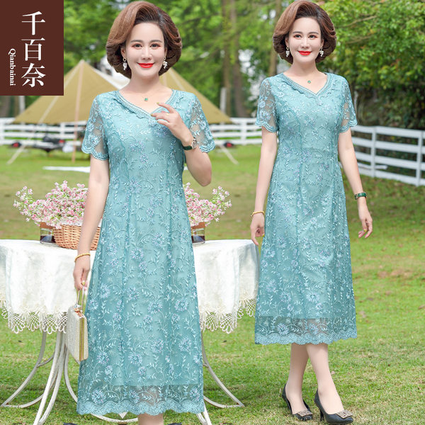 เดรสวัยผู้ใหญ่40-60ปี เดรสคุณแม่ ชุดเดรสทำงานวัยผู้ใหญ่ แบรนด์ MAMA DRESS