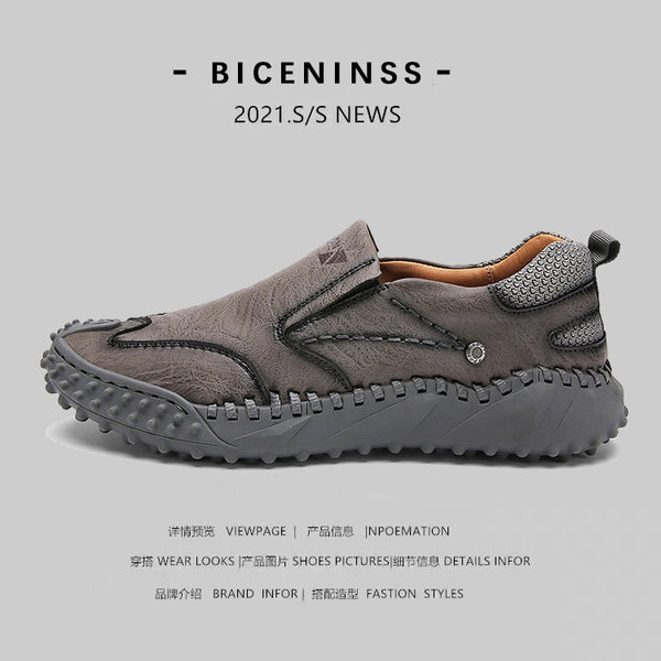 รองเท้าหนังผู้ชาย มีไซส์39-44 รองเท้าโลฟเฟอร์ชาย Slip-On Shoes