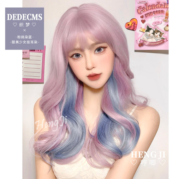 วิกผม วิกผมเกาหลี วิกผมยาว BY WIG SALON