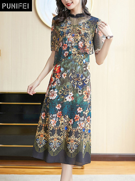เดรสวัยผู้ใหญ่40-60ปี เดรสคุณแม่ ชุดเดรสทำงานวัยผู้ใหญ่ แบรนด์ MAMA DRESS