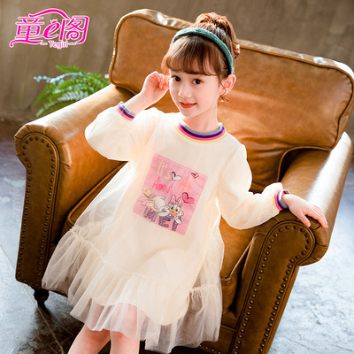 เสื้อผ้าเด็กผู้หญิง เสื้อเด็กผู้หญิง จัดเป็นชุดเซ็ท มีไซส์ 110-160 BY QIVI KIDS